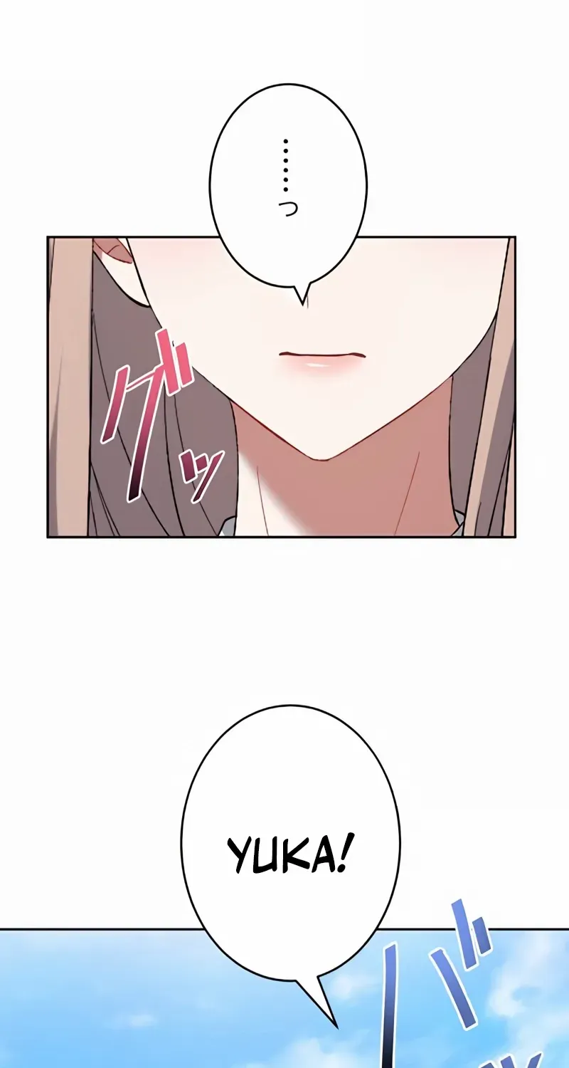 I Don’t Need You Anymore Chapter 17 page 50 - 