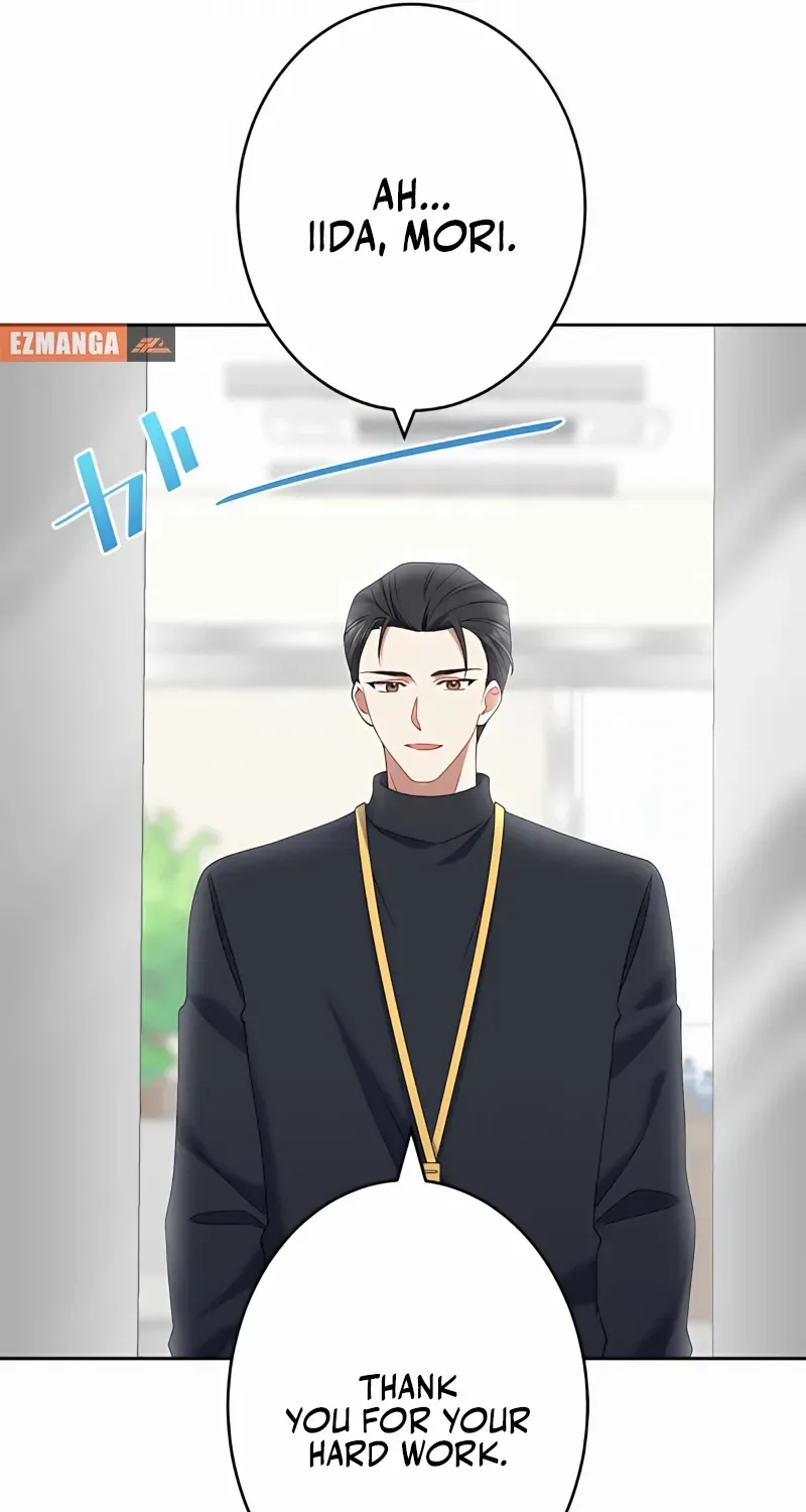 I Don’t Need You Anymore Chapter 17 page 65 - 