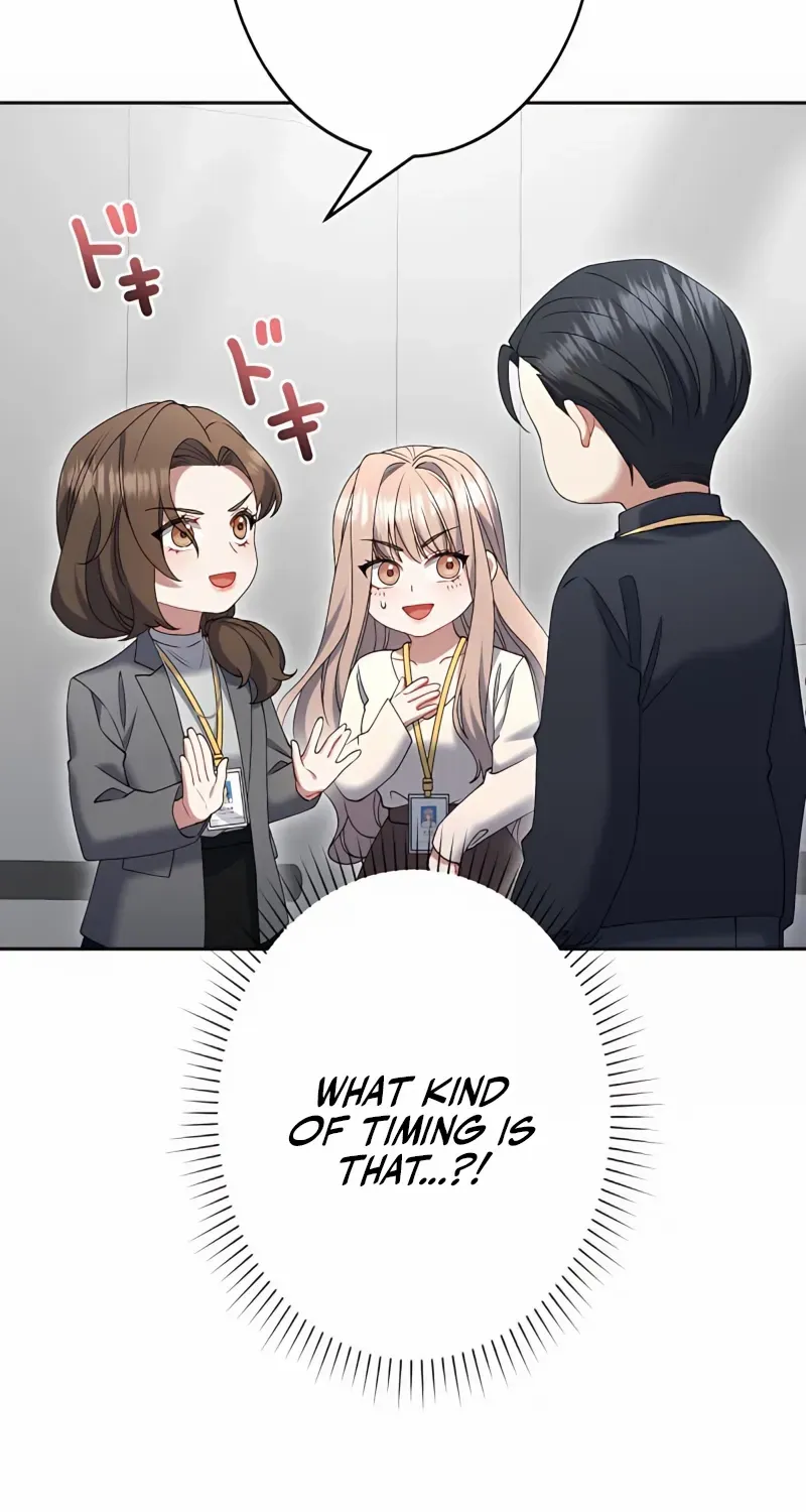 I Don’t Need You Anymore Chapter 17 page 67 - 