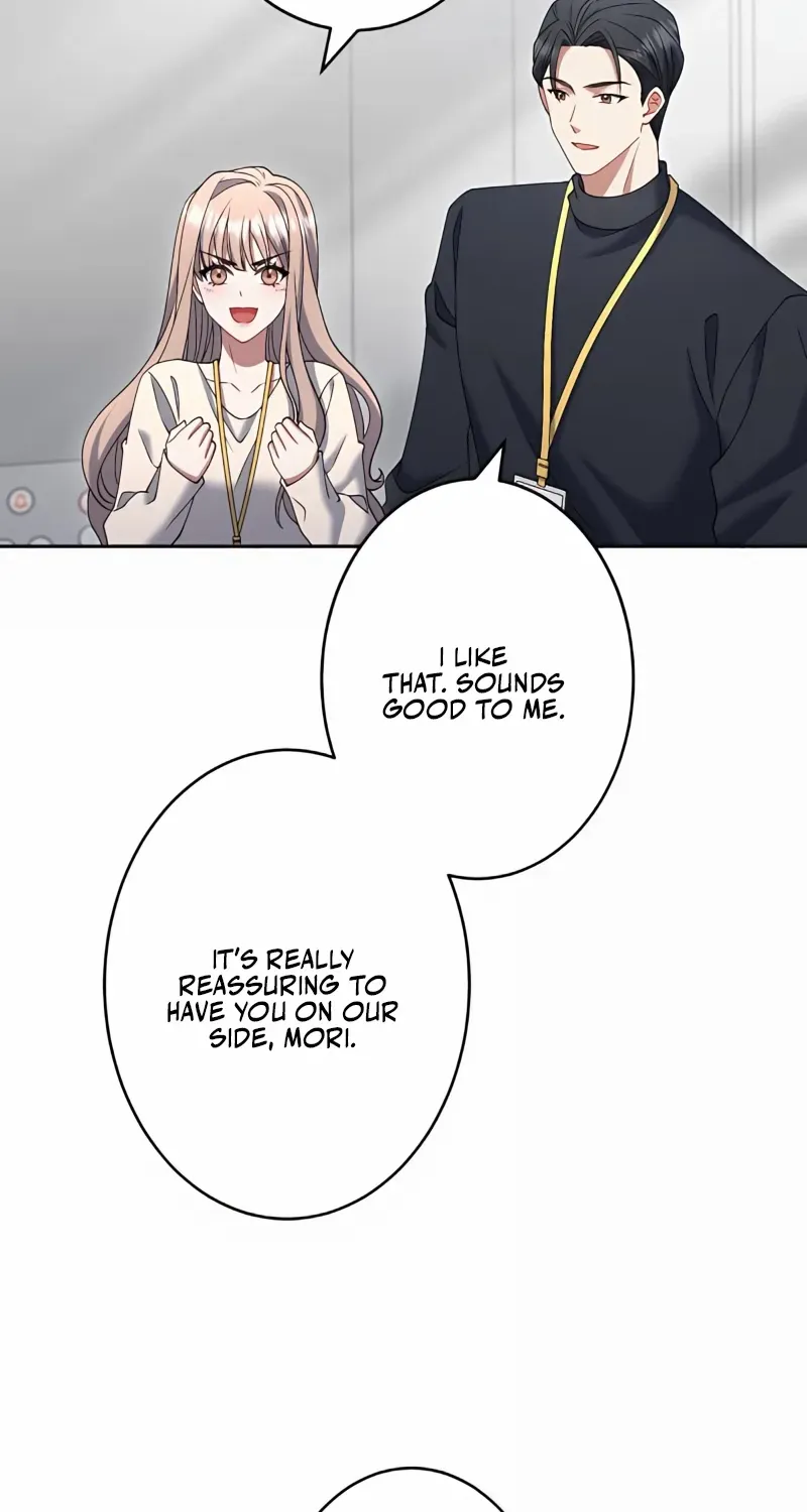 I Don’t Need You Anymore Chapter 17 page 77 - 