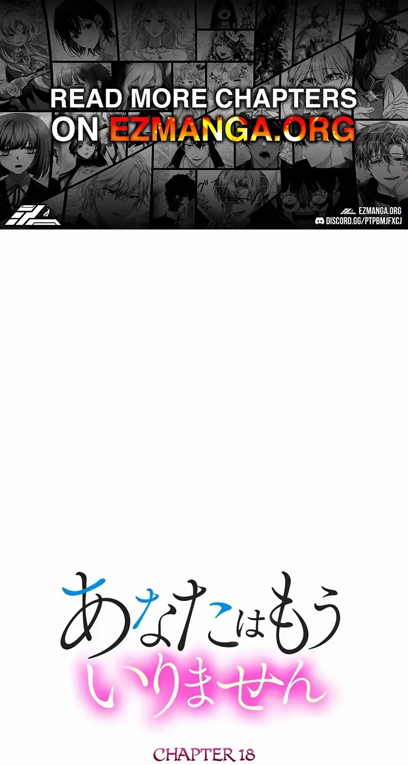 I Don’t Need You Anymore Chapter 18 page 1 - 