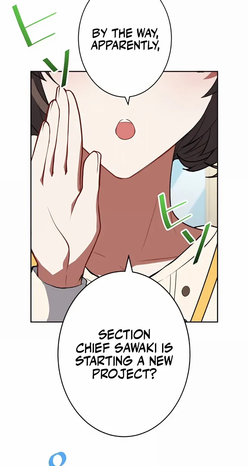 I Don’t Need You Anymore Chapter 18 page 12 - 