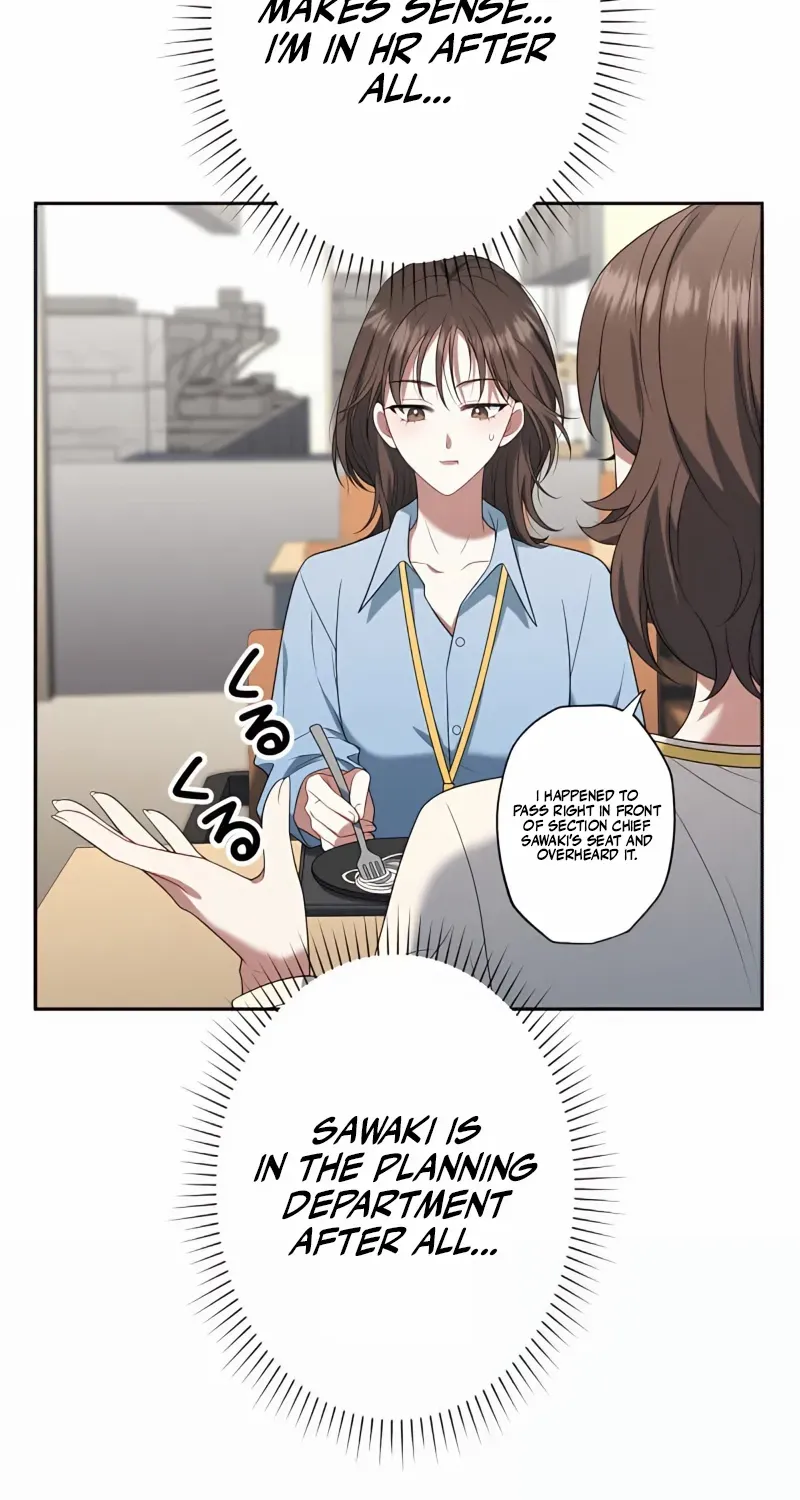 I Don’t Need You Anymore Chapter 18 page 16 - 