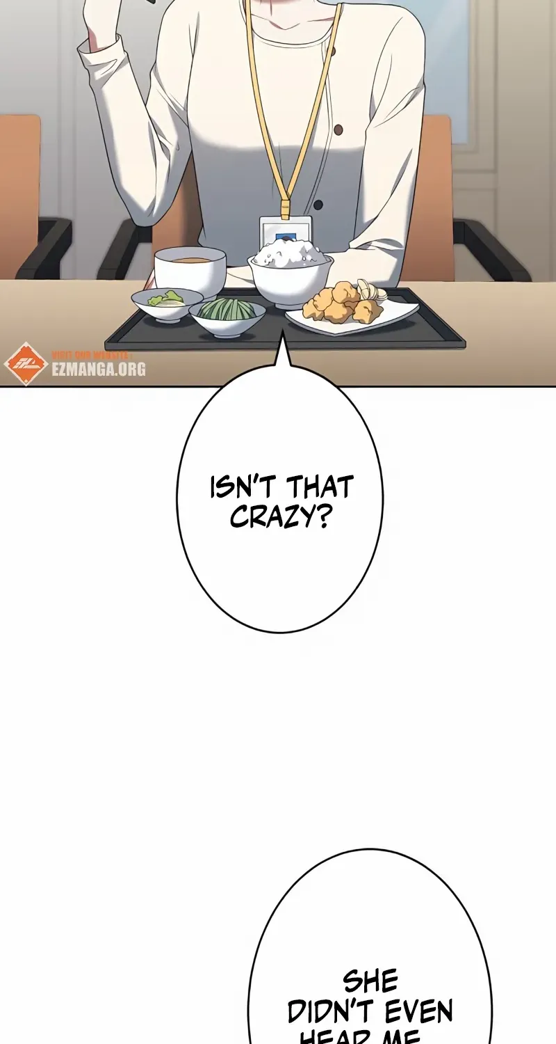 I Don’t Need You Anymore Chapter 18 page 4 - 