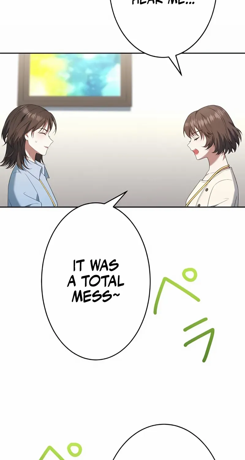 I Don’t Need You Anymore Chapter 18 page 5 - 