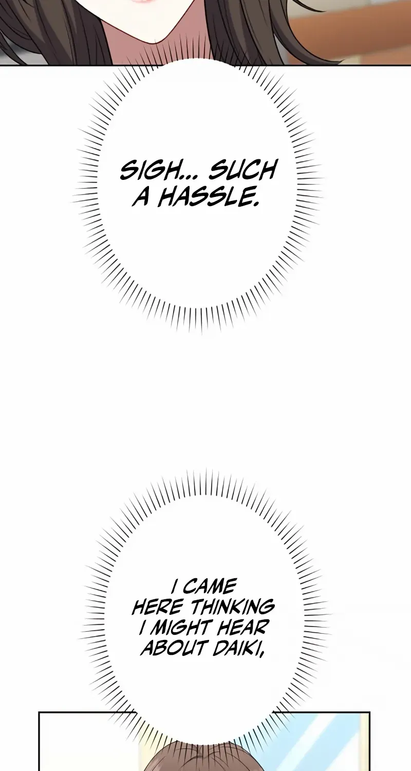 I Don’t Need You Anymore Chapter 18 page 7 - 