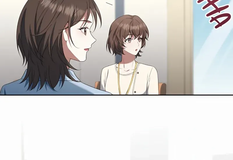 I Don’t Need You Anymore Chapter 18 page 9 - 