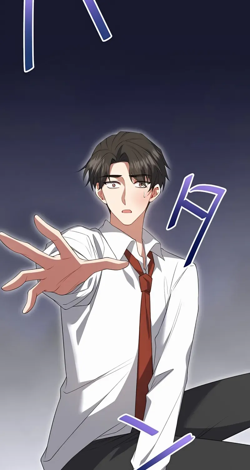 I Don’t Need You Anymore Chapter 18 page 84 - 