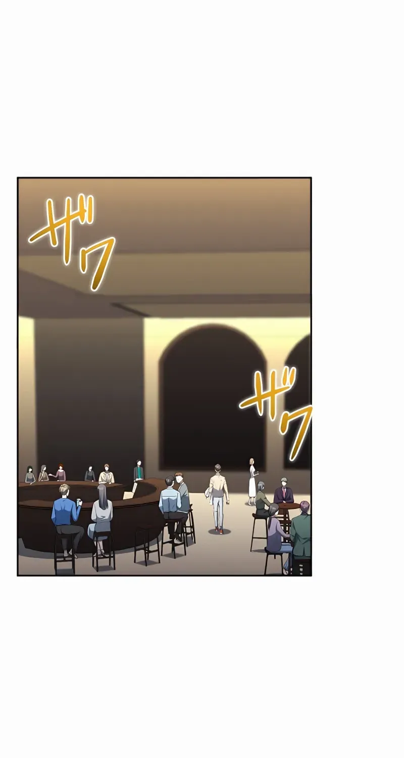 I Don’t Need You Anymore Chapter 19 page 21 - 