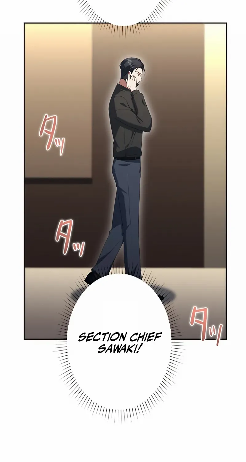 I Don’t Need You Anymore Chapter 19 page 31 - 