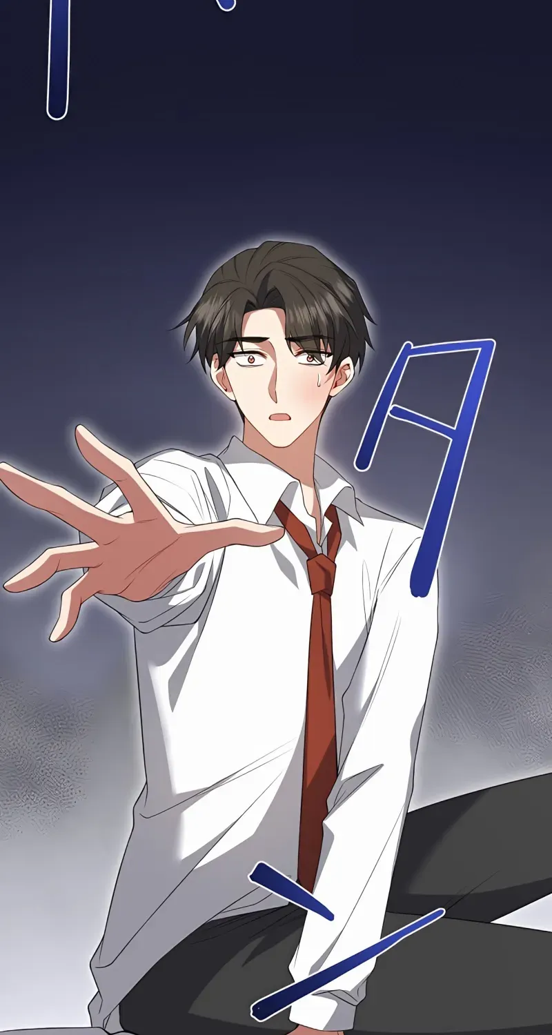 I Don’t Need You Anymore Chapter 19 page 5 - 