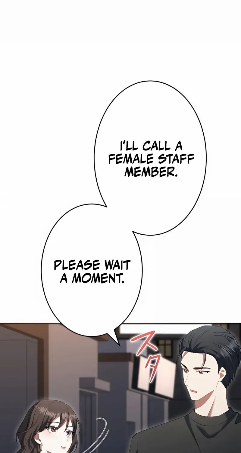 I Don’t Need You Anymore Chapter 19 page 49 - 