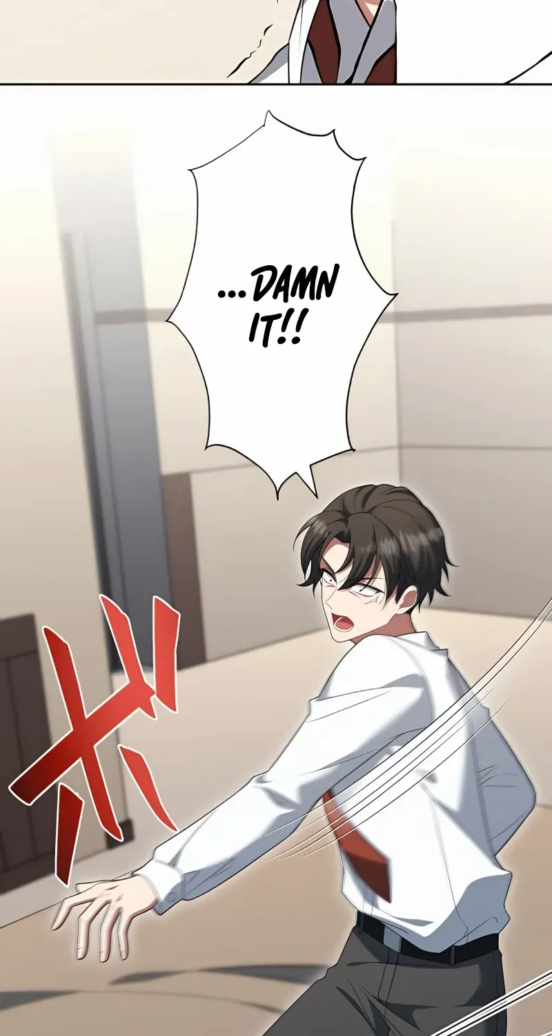 I Don’t Need You Anymore Chapter 19 page 8 - 