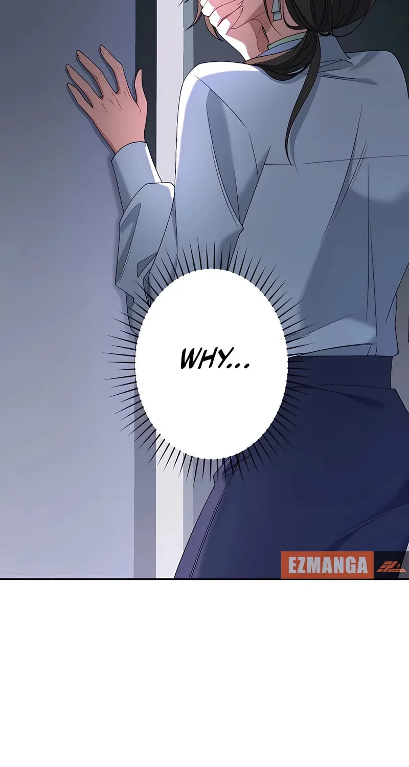 I Don’t Need You Anymore Chapter 2 page 2 - 