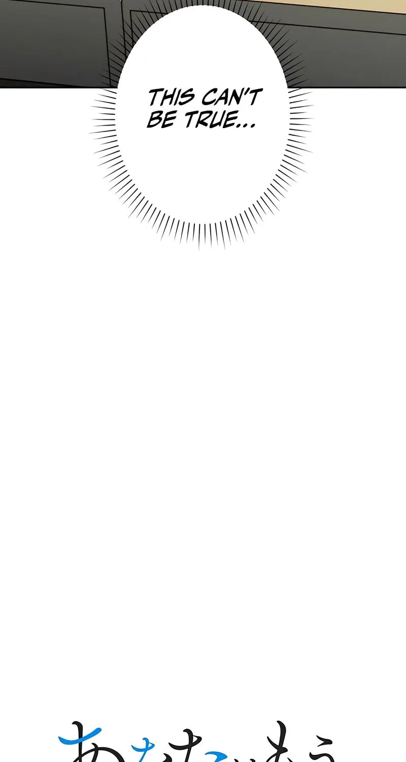 I Don’t Need You Anymore Chapter 2 page 4 - 