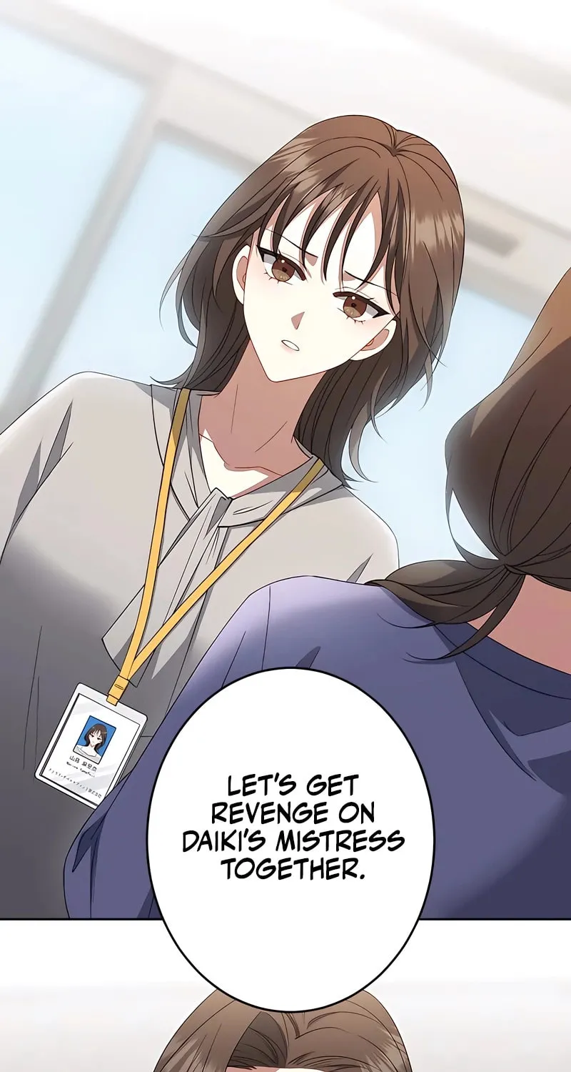 I Don’t Need You Anymore Chapter 2 page 54 - 