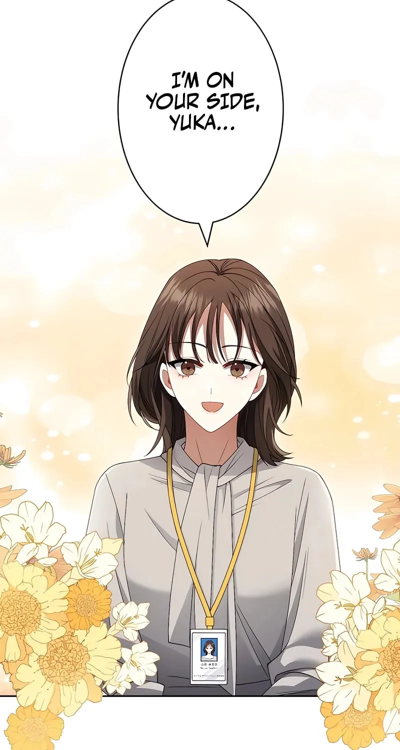 I Don’t Need You Anymore Chapter 2 page 66 - 