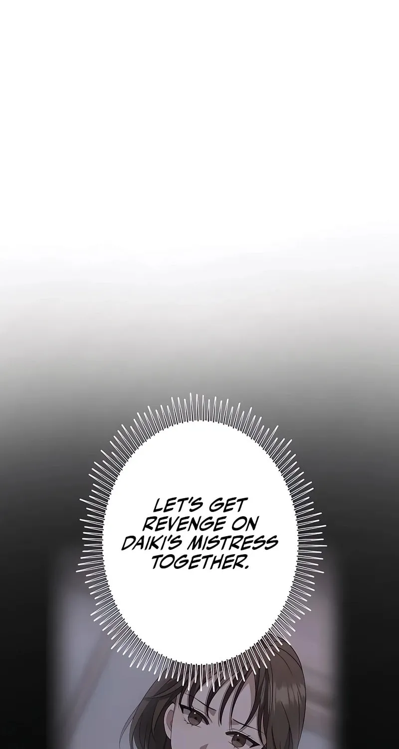 I Don’t Need You Anymore Chapter 2 page 69 - 