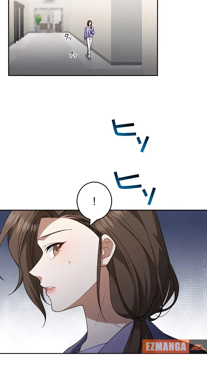 I Don’t Need You Anymore Chapter 2 page 93 - 
