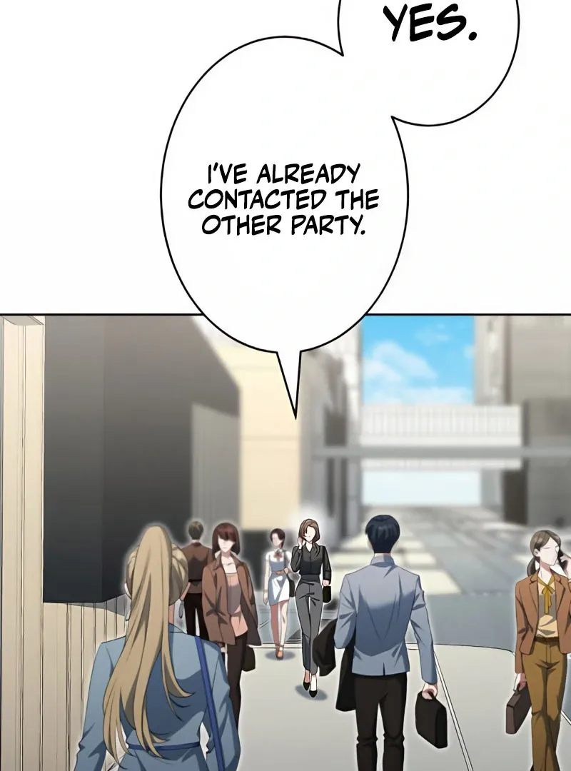I Don’t Need You Anymore Chapter 20 page 5 - 