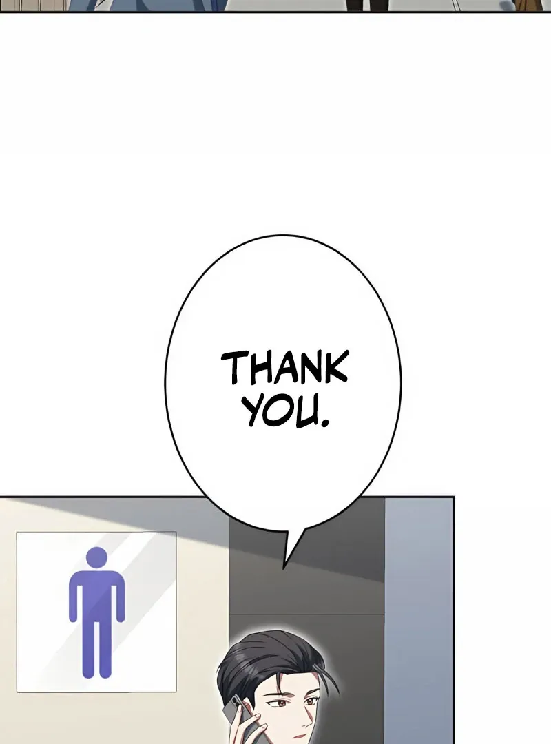 I Don’t Need You Anymore Chapter 20 page 6 - 