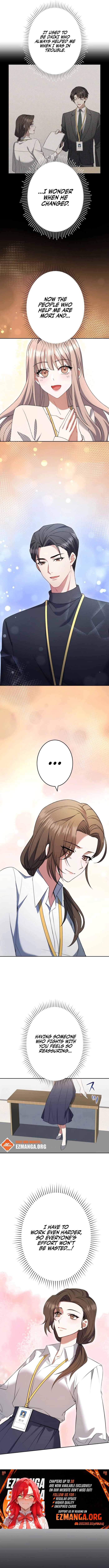 I Don’t Need You Anymore Chapter 22 page 7 - 