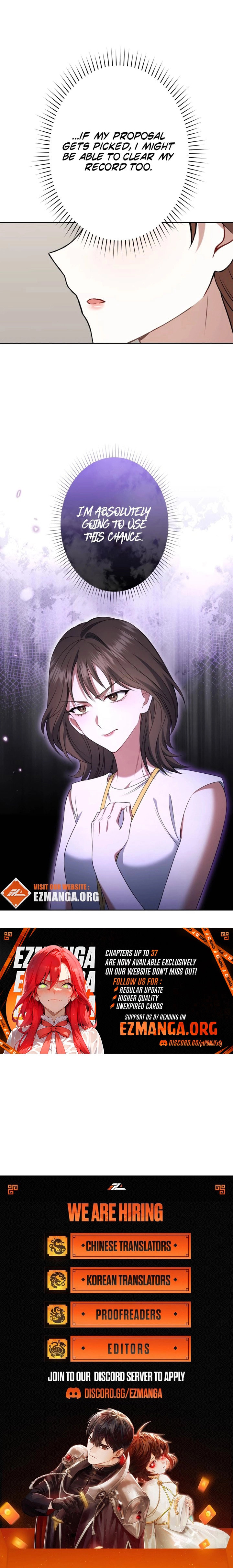 I Don’t Need You Anymore Chapter 27 page 12 - 