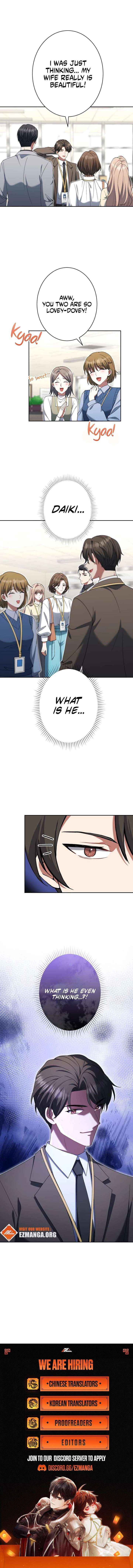 I Don’t Need You Anymore Chapter 28 page 17 - 