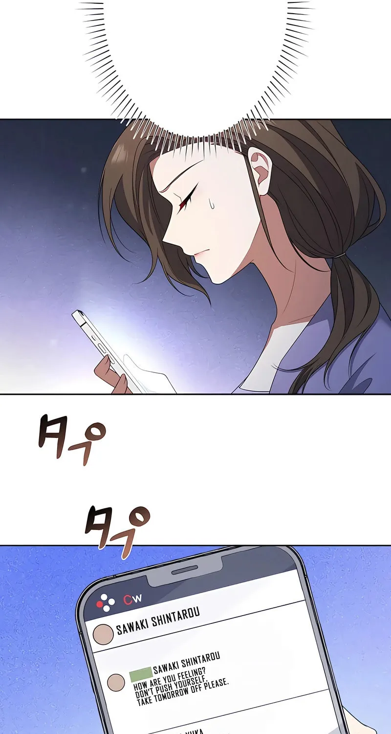 I Don’t Need You Anymore Chapter 3 page 31 - 