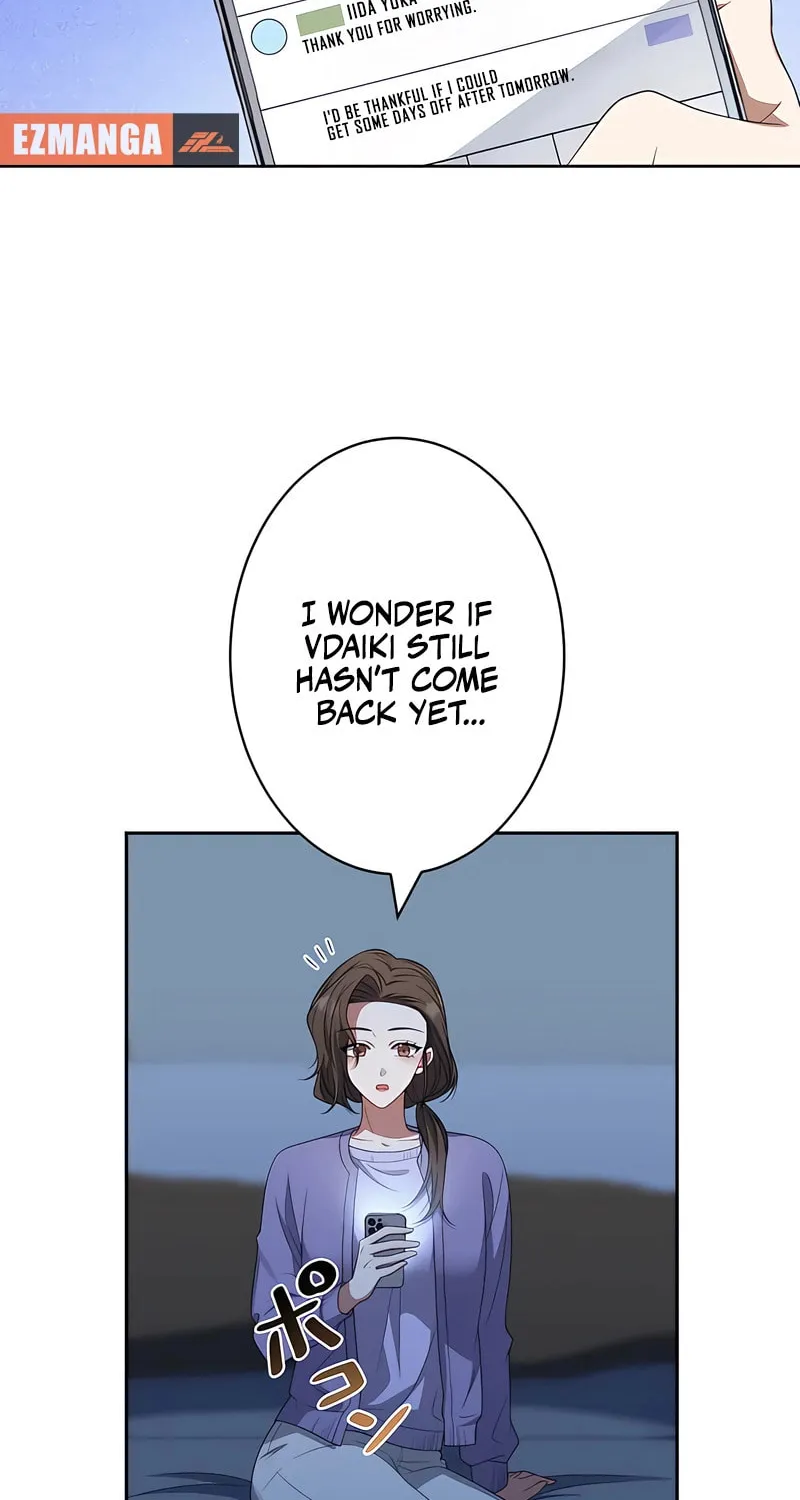 I Don’t Need You Anymore Chapter 3 page 32 - 