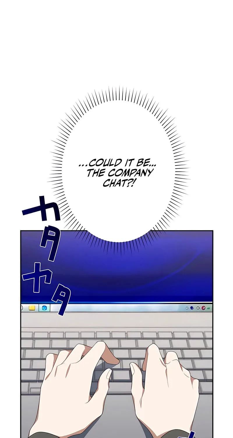 I Don’t Need You Anymore Chapter 3 page 72 - 