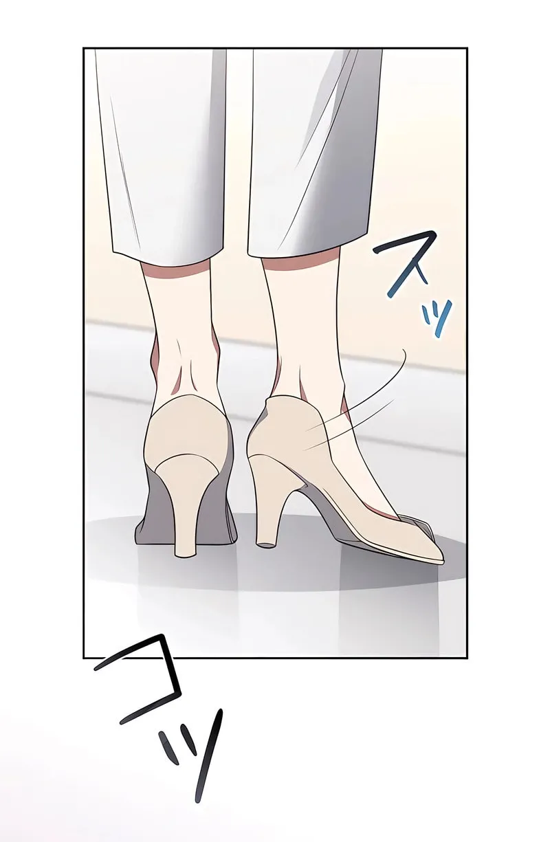 I Don’t Need You Anymore Chapter 3 page 10 - 