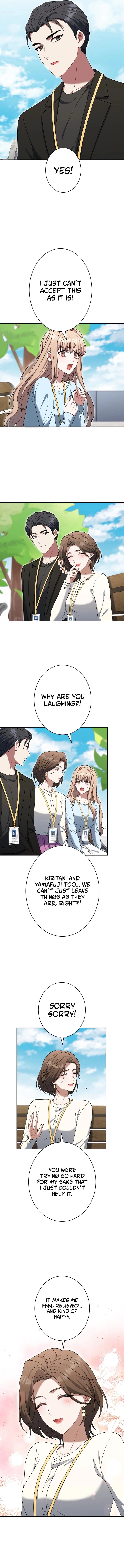I Don’t Need You Anymore Chapter 30 page 2 - 