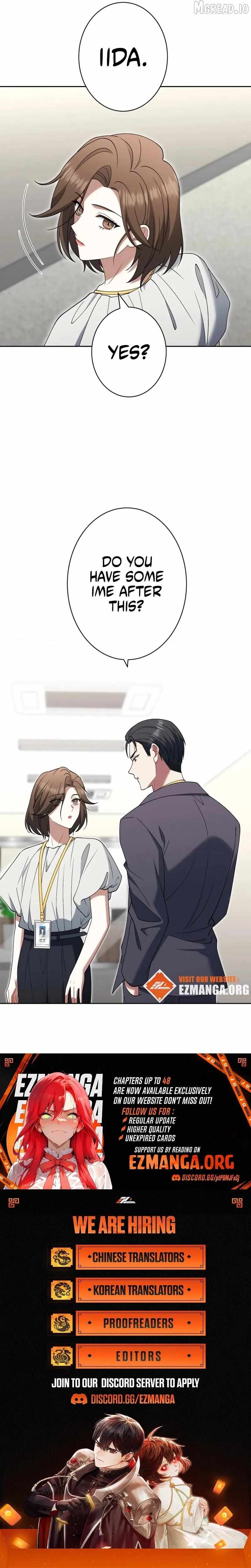 I Don’t Need You Anymore Chapter 33 page 10 - 