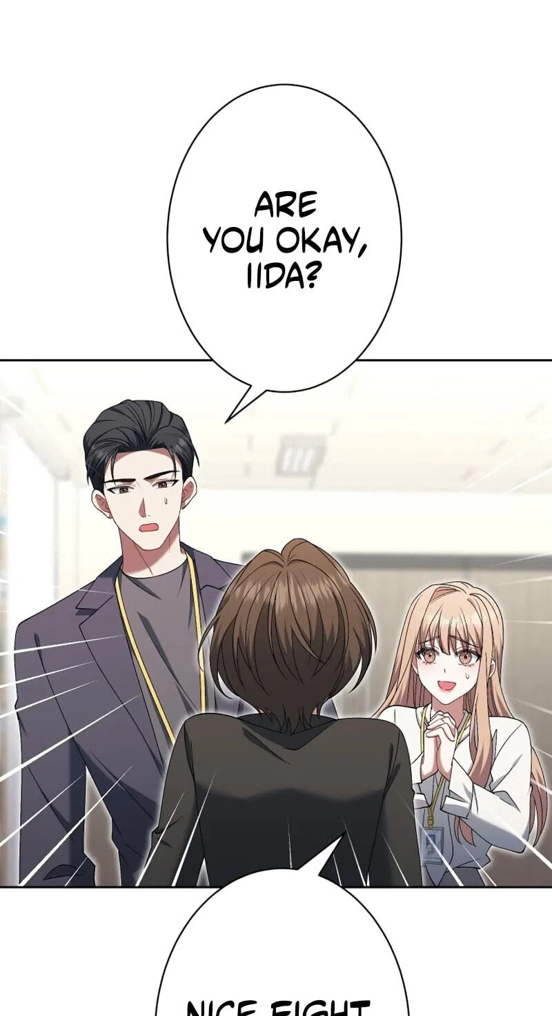 I Don’t Need You Anymore Chapter 36 page 46 - 
