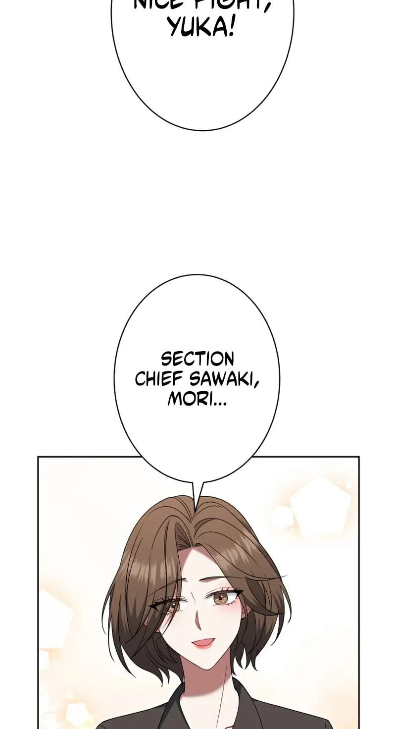 I Don’t Need You Anymore Chapter 36 page 47 - 