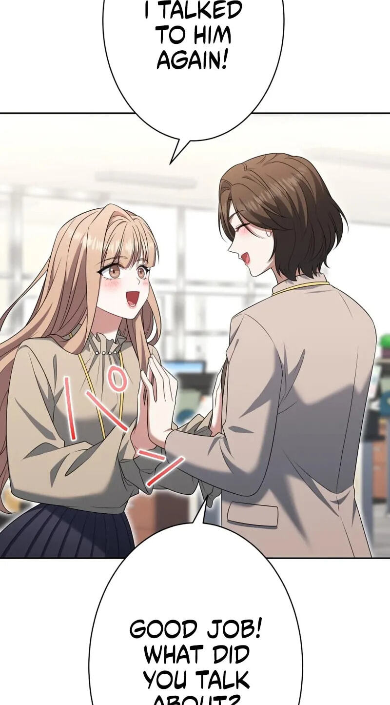 I Don’t Need You Anymore Chapter 36 page 71 - 