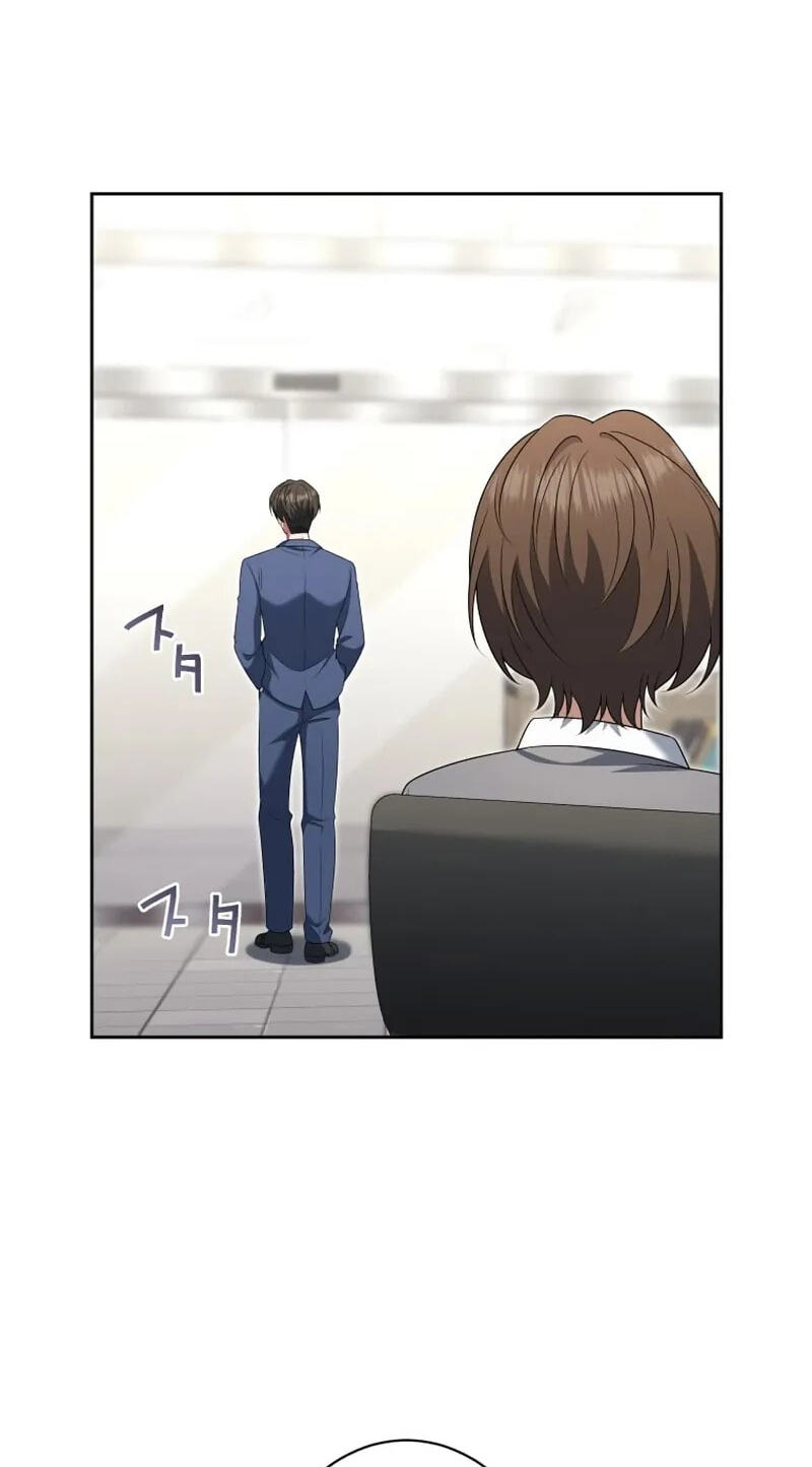 I Don’t Need You Anymore Chapter 37 page 19 - 
