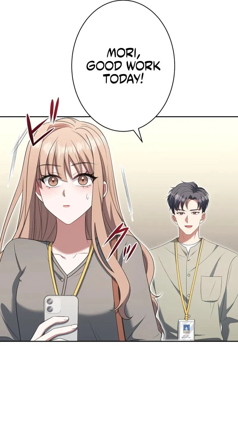 I Don’t Need You Anymore Chapter 37 page 26 - 