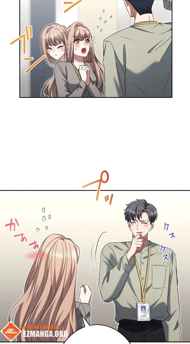 I Don’t Need You Anymore Chapter 37 page 33 - 