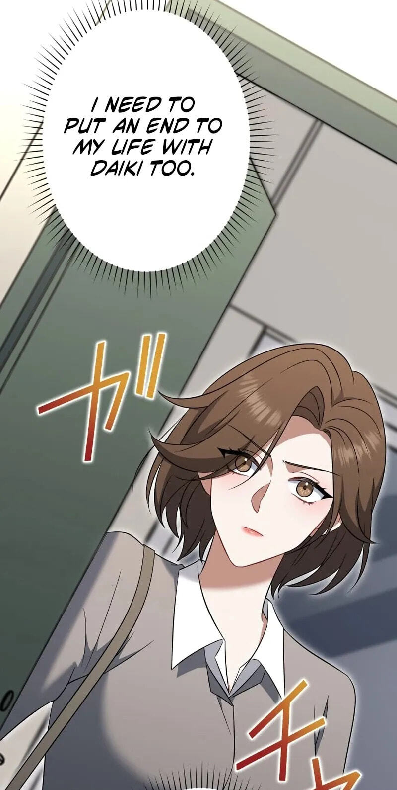 I Don’t Need You Anymore Chapter 37 page 44 - 
