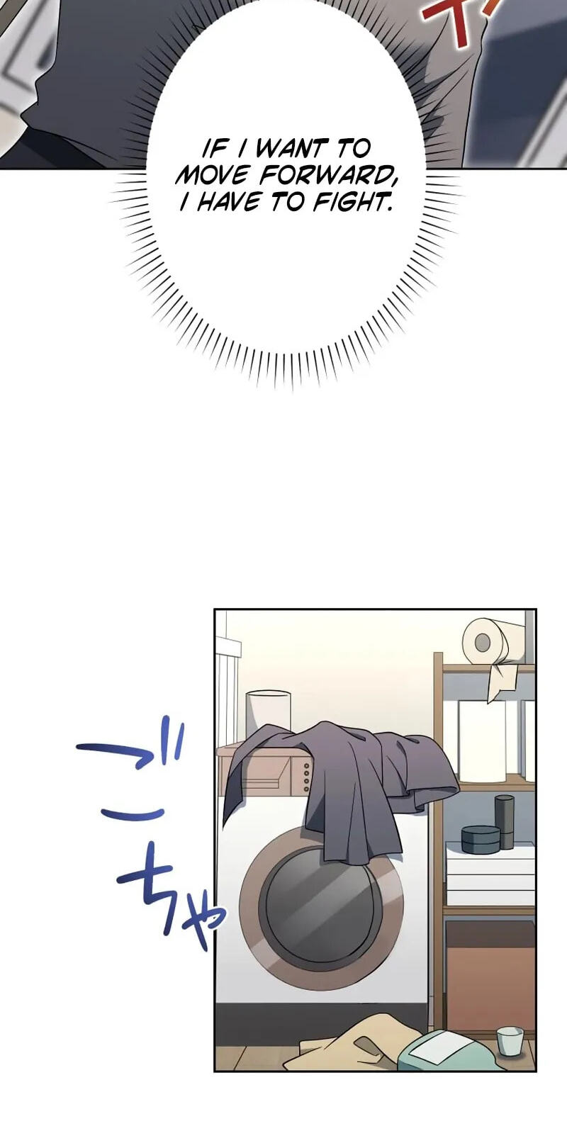 I Don’t Need You Anymore Chapter 37 page 45 - 