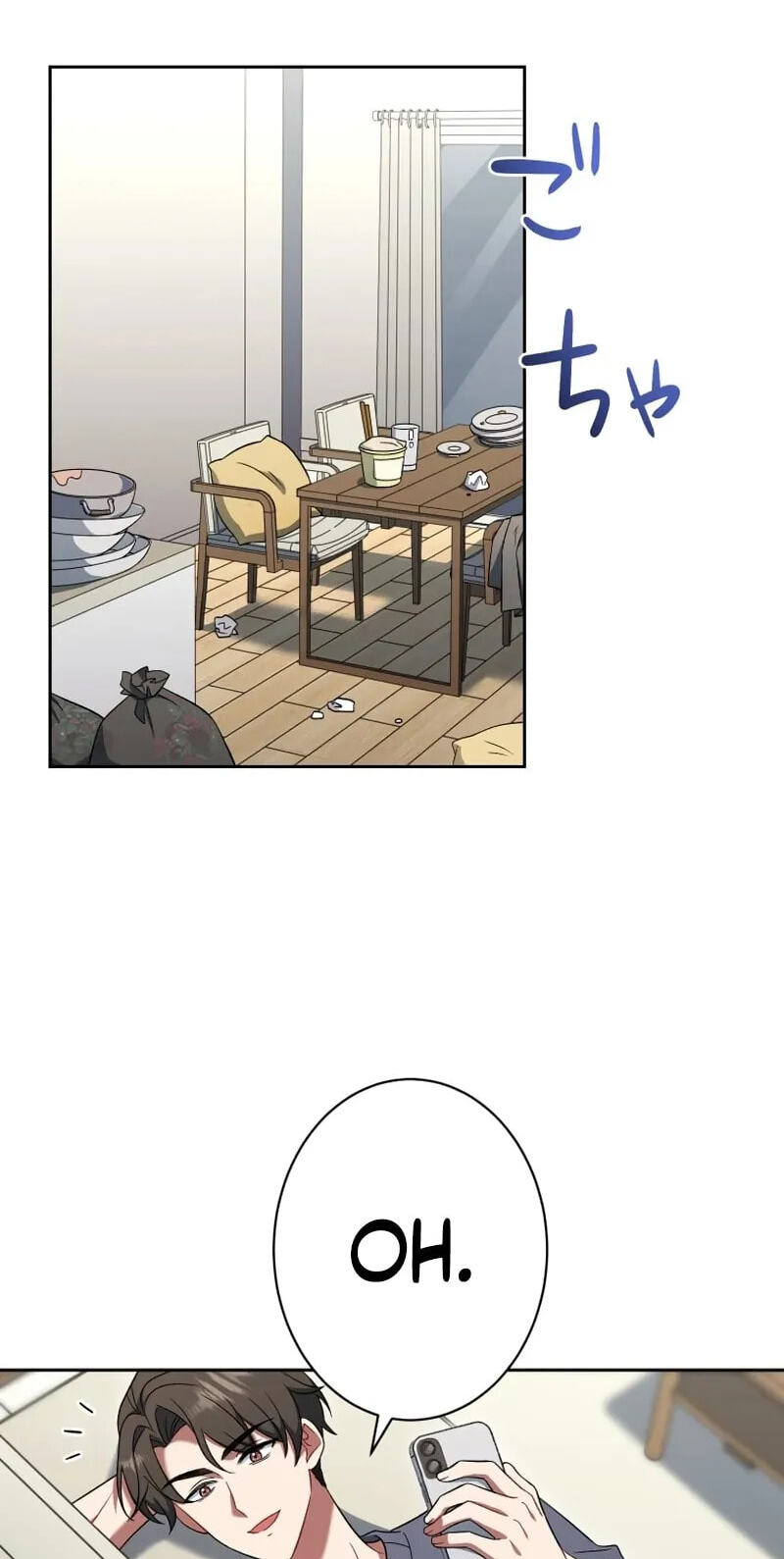 I Don’t Need You Anymore Chapter 37 page 46 - 