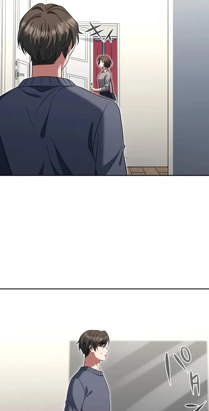 I Don’t Need You Anymore Chapter 37 page 72 - 