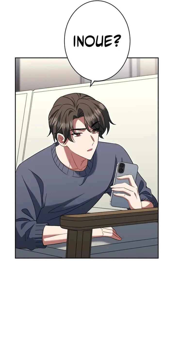 I Don’t Need You Anymore Chapter 37 page 76 - 