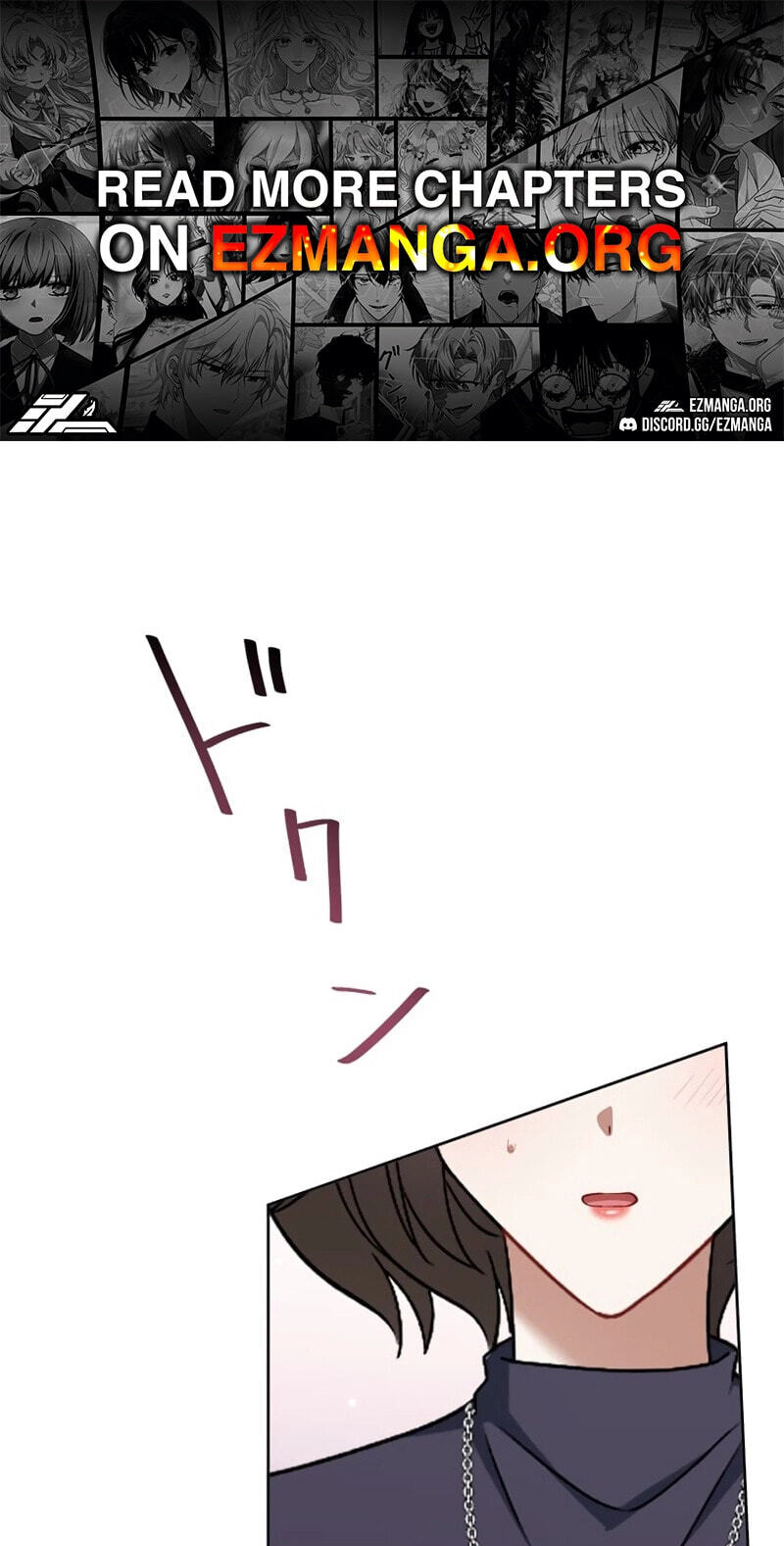 I Don’t Need You Anymore Chapter 39 page 1 - 