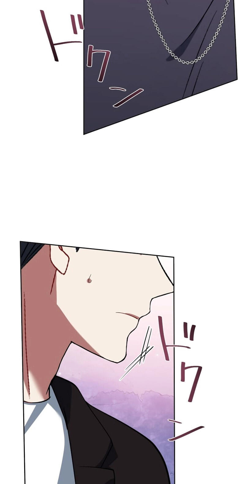 I Don’t Need You Anymore Chapter 39 page 2 - 