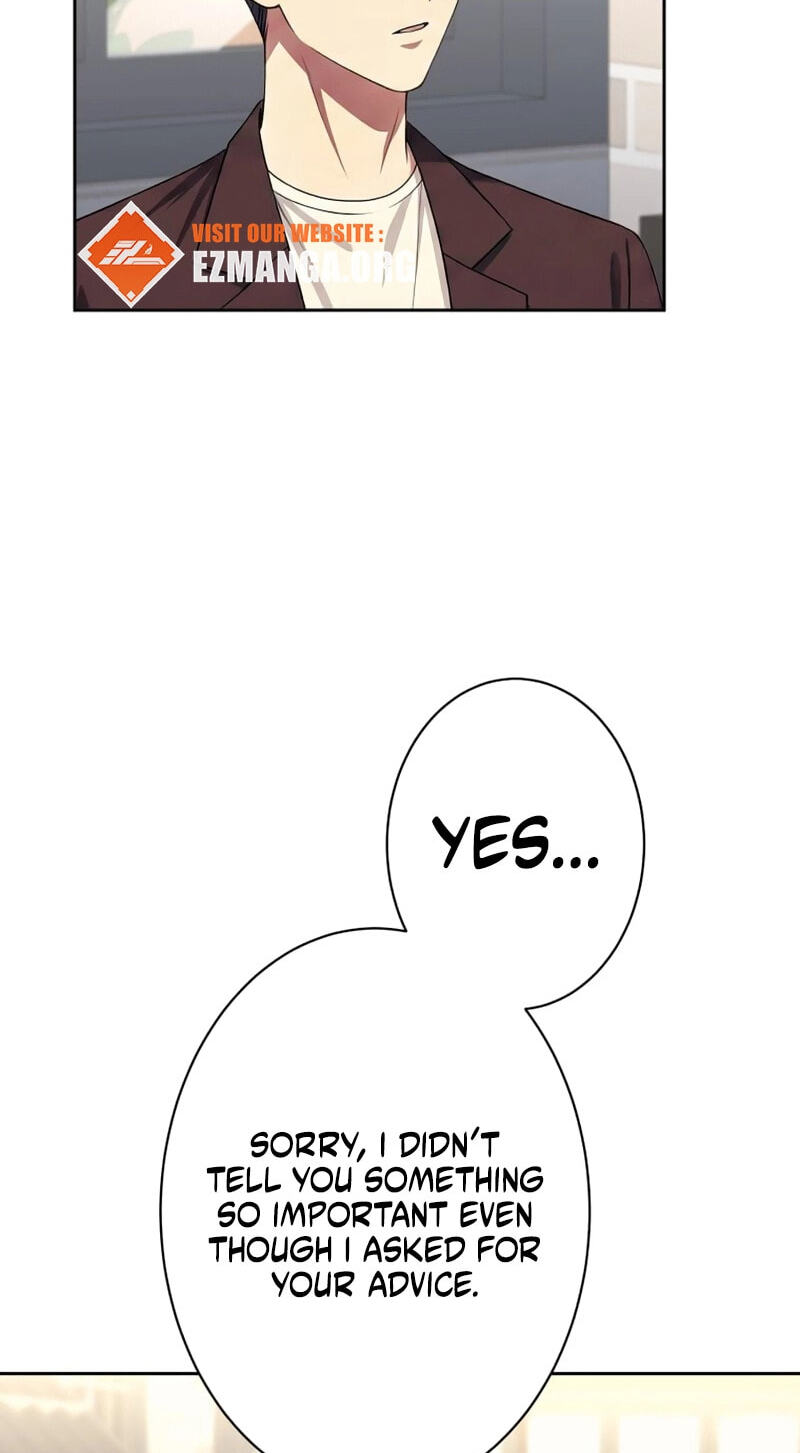 I Don’t Need You Anymore Chapter 39 page 15 - 