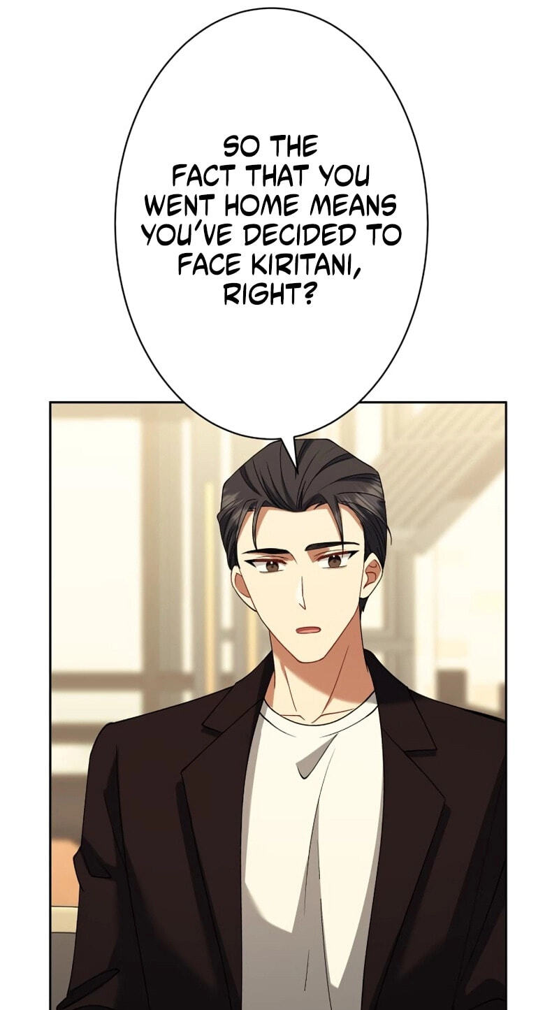 I Don’t Need You Anymore Chapter 39 page 17 - 