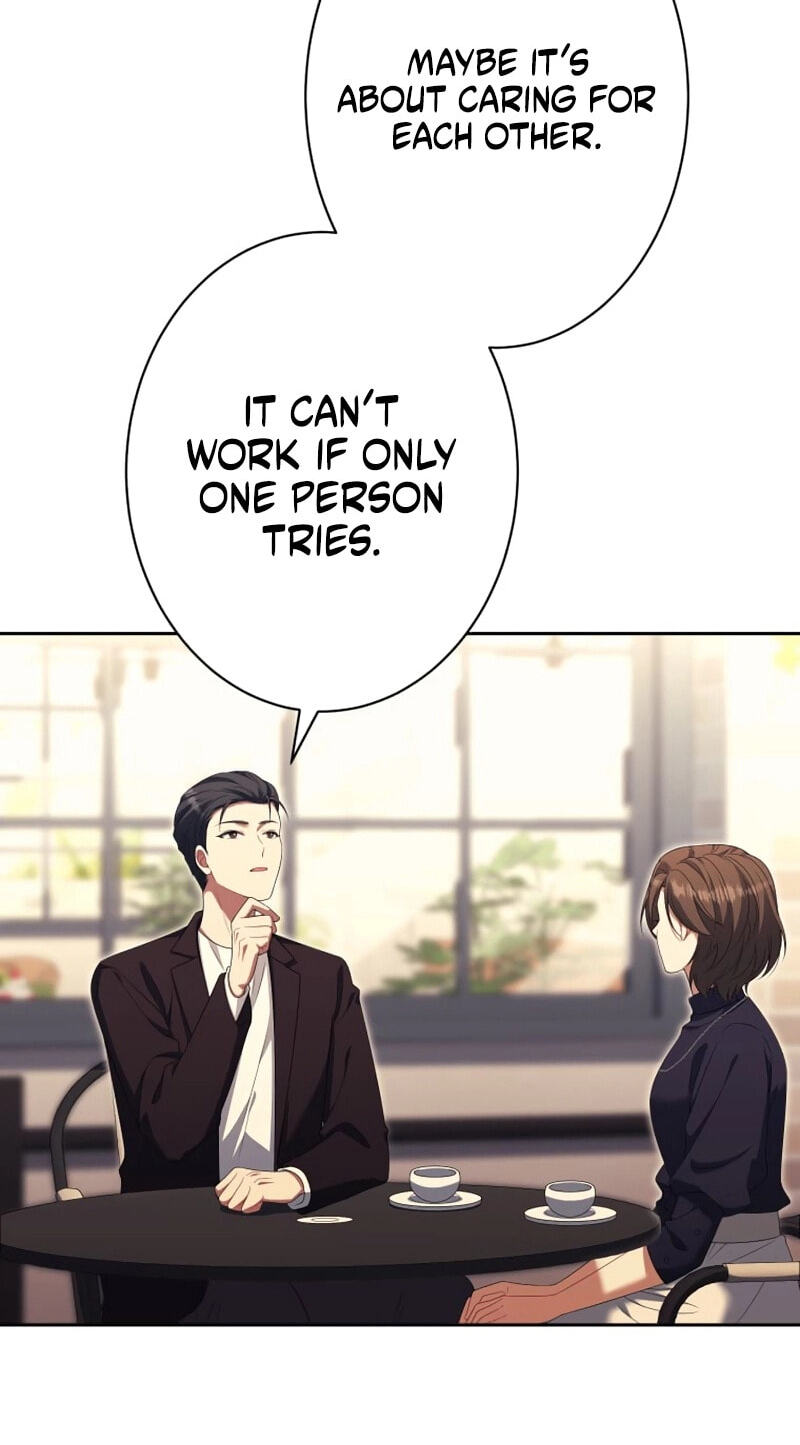 I Don’t Need You Anymore Chapter 39 page 22 - 